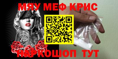 mix Ковров
