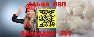 круглые Краснознаменск