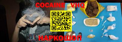 круглые Краснознаменск
