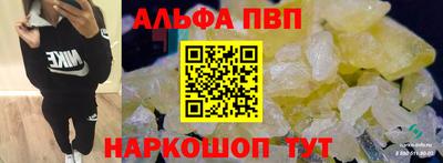 круглые Краснознаменск