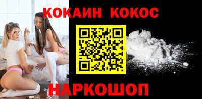 круглые Краснознаменск