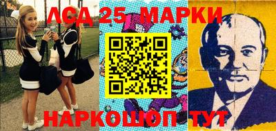 мяу мяу кристалл Краснодар