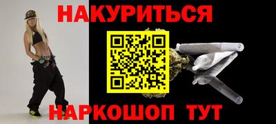 круглые Краснознаменск