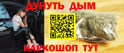 круглые Краснознаменск