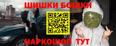 круглые Краснознаменск