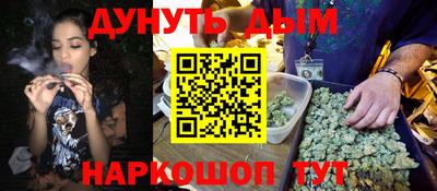 круглые Краснознаменск