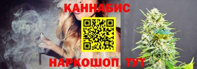 круглые Краснознаменск