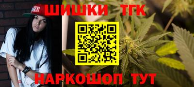 ПСИЛОЦИБИНОВЫЕ ГРИБЫ Когалым