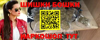 мяу мяу кристалл Краснодар