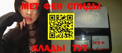 круглые Краснознаменск