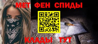 круглые Краснознаменск