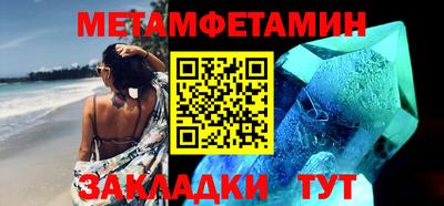 круглые Краснознаменск