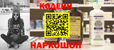 круглые Краснознаменск