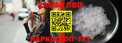 круглые Краснознаменск