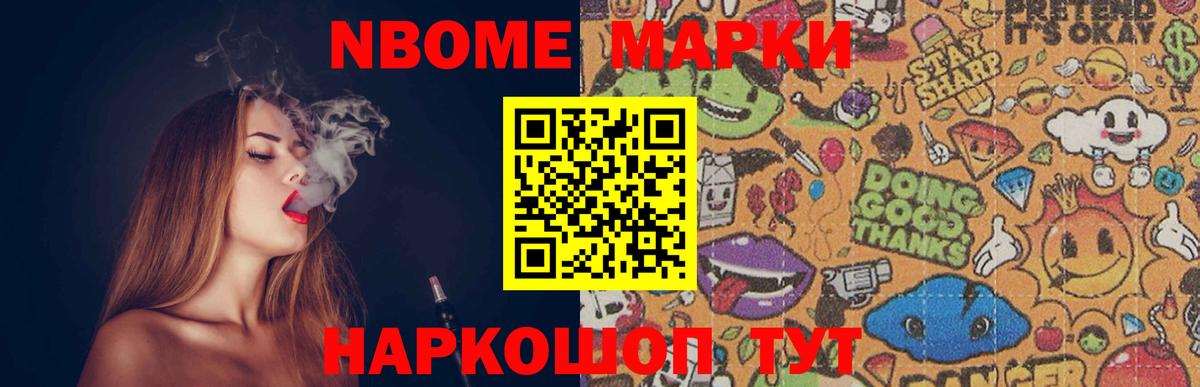 Карпинск  ЛСД экстази кислота  Вход с VPN  Лсд 25 экстази  LSD-25 экстази ecstasy 