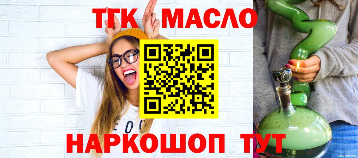 A-PVP Карпинск